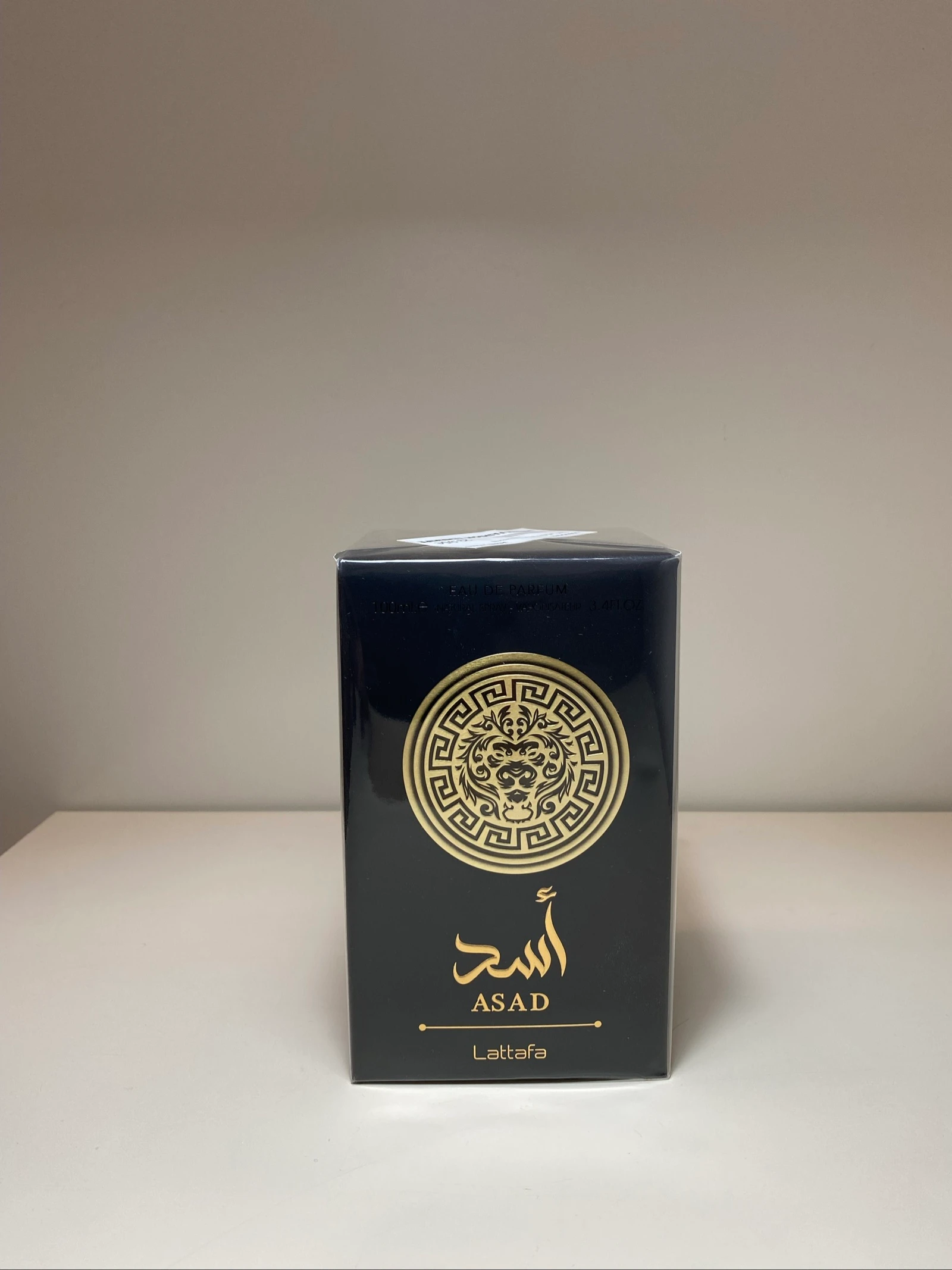 Lote 4 Originele Arabieren | Lattafa + Armaf | Nieuw en verzegeld – photo 2
